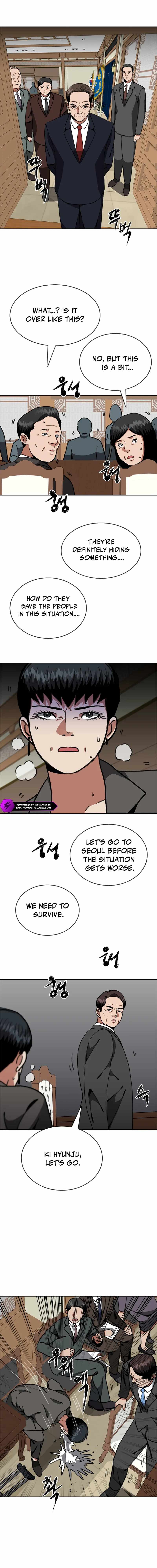 Sprinter : Underworld Chapter 21 25